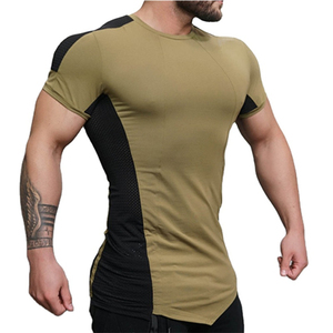 T-shirt pour homme à manches courtes, col rond, coupe ajustée, vert olive, respirant, extensible, léger, jersey écologique, couleur unie - Product Image 1