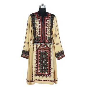 Vestido Balochi Bordado a Mano Kuchi BDR010, Vestido Afgano Banjara Vintage Único, Gran Venta 2026 - Bordado a Mano, Estilo Bohemio - Product Image 1