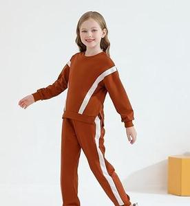 Conjunto Deportivo Unisex de Alta Calidad, Transpirable, con Hombros Caídos, Diseño Moderno, Sudadera con Capucha y Pantalones Deportivos, Conjunto de Dos Piezas para Niños - Product Image 5
