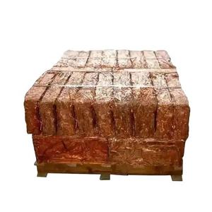 Chatarra de Alambre de Cobre 99% 99.95% Cu, Entrega Rápida, Rollo de Alambre de Cobre, Cátodo de Cobre 99.99% Puro, Alta Calidad, Suministro de Fábrica en Venta - Product Image 1