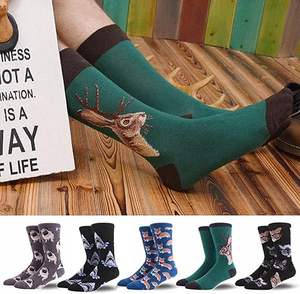 Factory Wholesale <b>Men's</b> Casual Woven <b>Socks</b> Spandex/Nylon High Quality Breathable <b>No</b> <b>Show</b> Snagging Resistance Athletic <b>Socks</b> <b>for</b> - Product Image 3