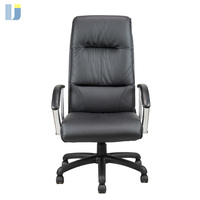 Chaise de bureau à dossier haut en cuir, tapisserie pour châssis, doublée, ergonomique, pour le bureau, 2216