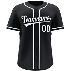 Maillot de baseball d'entraînement prêt à l'emploi, T-shirt athlétique en tissu respirant, séchage rapide, uniforme de match, coupe confortable, performance durable - Product Image 1