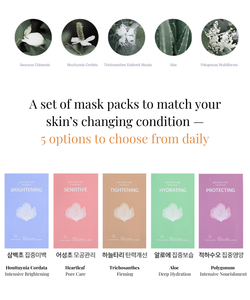 Idratante collagene OEM Seomou maschera facciale per pelle luminosa e ritenzione di umidità-qualità di esportazione di bellezza coreana - Product Image 4