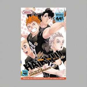 Haikyu!! Vol. 44 von Autor Haruichi Furudate, Taschenbuch, individueller Softcover-Buchdruck - Product Image 2