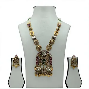 Traditional <b>Indian</b> Temple Gold Necklace <b>Set</b> with Kundan Stones Pearl Beads and Matching Jhumka Earrings Bridal <b>Jewelry</b> - Product Image 1