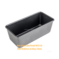 Moule à gâteau rectangulaire ATLAS STAR en alliage d'aluminium antiadhésif à distribution de chaleur, résistant au four, sûr pour les aliments, facile à nettoyer