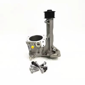 LR058080 LR088564 Kit de reparación de supercargador Actuador de vacío Compatible con Jaguar XF XJ XKR Land Rover Range Rover Sport Engine - Product Image 5