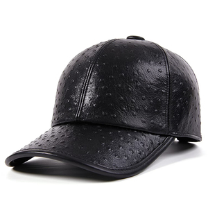 Créez Votre Propre Nouvelle Collection : Casquettes en Cuir Noir Entièrement Personnalisables, Meilleur Fournisseur, Nouvelle Tendance, Prix de Gros, Haute Qualité - Product Image 1