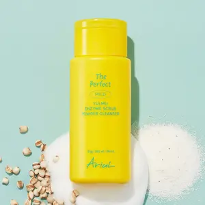 ผงขัดผิวหน้า55g คุณภาพเยี่ยมยาถูผิวเอนไซม์ Yulmu - Product Image 1