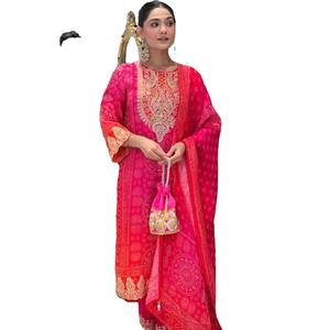 Seda de Chinon pesado con borde de corte recto impreso digital Salwar Kameez paquistaní Envío gratis/Salwar Kameez sofisticado - Product Image 1