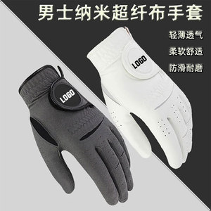 Guantes de Golf Profesionales con Logotipo Personalizado, Transpirables, Antiarrugas, de Cuero, con Diseños Únicos y Colores Personalizados - Product Image 4