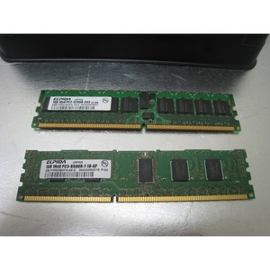 25 ELPIDA Memoria de 1 GB, 1Rx8 PC3-8500R-7-10-AP - Equipo y Piezas de Semiconductores de Confianza de Marca Global - Product Image 4