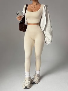 Conjunto Deportivo de Compresión sin Costuras de 2 Piezas, Top Corto Clásico y Pantalones de Yoga Elásticos y Resistentes a las Sentadillas, Ropa de Gimnasio - Product Image 1