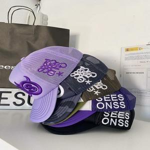 Nueva Gorra de Béisbol de Lujo con Diseño de Hojas Rayadas y Leopardo/Puntos, Bordado 3D, Visera Curva, 100% Algodón, Ajustable - Product Image 6