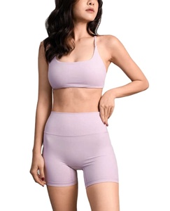 Ensemble de sport 2 pièces pour femme en toile 100 % coton de haute qualité, personnalisable, vente en gros, soutien-gorge sans couture et short froncé, motif uni pour la gym et le fitness - Product Image 1