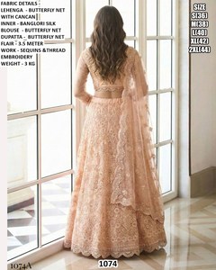 Lehenga Eshaal Morado, Largo Hasta el Suelo, con Protección Solar y de Secado Rápido para Bodas/Fiestas - Product Image 5