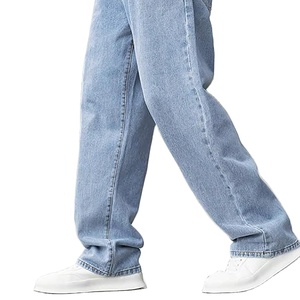 Jean en denim ample à jambe large pour homme, délavé clair, couleur unie, style décontracté - Product Image 5