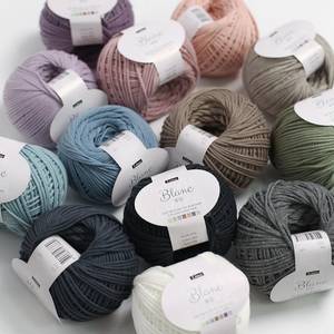 acrylic yarn for knitting Blanc Acrylic Cotton Nylon Crochet Yarn for Hand Knitting 40g Ball yarn crochet - Product Image 3