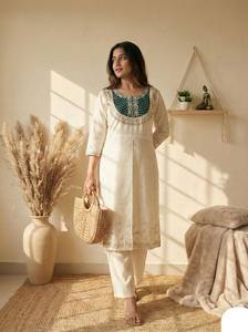 Women Luxurious Roman Silk Embroidered Kurta Set with Dupatta - Product Image 2