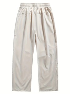 Pantalon unisexe ample en molleton, coupe droite, décontracté, idéal pour la détente, les voyages et la mode urbaine moderne pour les acheteurs - Product Image 1