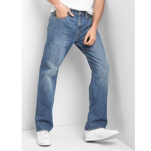 Jeans de haute qualité pour hommes, coupe slim, jeans classiques, denim pour hommes, prix fabricant, jeans en denim délavé pour hommes - Product Image 1