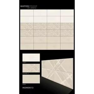Azulejos Decorativos para Pared Interior Vistaar 12x24 de Alta Calidad en Stock, 30x60cm, Acabado Mate, Diseño Moderno, 300x600mm, Azulejos de Cerámica con Esmalte de Color - Product Image 6