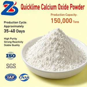 ผงแคลเซียมออกไซด์เกรดอุตสาหกรรม ผงปูนขาว CaO 90% ขั้นต่ำ ความบริสุทธิ์สูง สำหรับการผลิตเหล็กและใช้ดูดซับก๊าซคาร์บอนไดออกไซด์ - Product Image 1