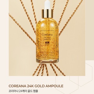 เซรั่มบำรุงผิวหน้าเกาหลี K-Beauty 24K โกลด์ ไนอะซินาไมด์ แอมพูล ลดเลือนริ้วรอย ผิวกระจ่างใส กระชับ 100 มล. - Product Image 2