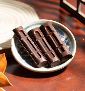 Chocolate Negro con 72% de Néctar de Coco para Regalos Corporativos al por Mayor, Empaque de Caja de Regalo de Chocolate de Lujo - Product Image 1