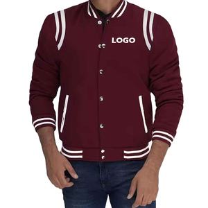 Veste universitaire de sport de luxe pour hommes, veste de baseball décontractée avec manches en cuir léger, veste universitaire - Product Image 1