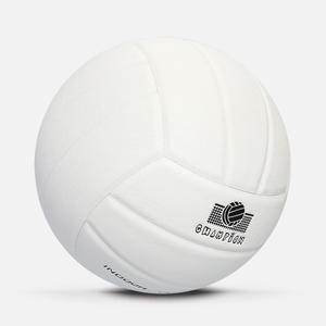 Balón de Voleibol GAMEGAZER MS-VB-1041 de PU, Duradero y Ligero, Talla 5, Peso 260-280G, Circunferencia 650-670MM, Personalizable, Cosido a Máquina - Product Image 4