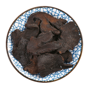 จำหน่ายโดยตรงจากโรงงาน โพลีโกนาทัมคุณภาพพรีเมียมสำหรับชงไวน์ ใช้แทนชาได้ทุกวัน เพื่อสุขภาพและความมีชีวิตชีวา - Product Image 1