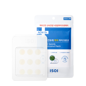 Per Isoi emergenza Micro brufoli soluzione rapida per sfoghi di Acne - Product Image 1