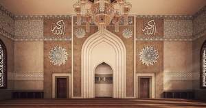 Pared de Qibla de Mármol, Arte en Piedra Hecho a Mano, Diseño Moderno, Resistente a la Intemperie, Totalmente Personalizable, Interior de Mezquita - Product Image 2