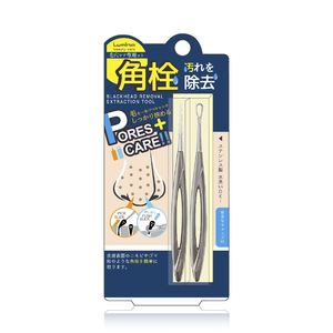 Juego de Productos para el Cuidado de la Piel con Acné, de Acero Inoxidable, Fácil de Limpiar, Venta al por Mayor para Distribución Minorista, Fácil de Usar - Product Image 2