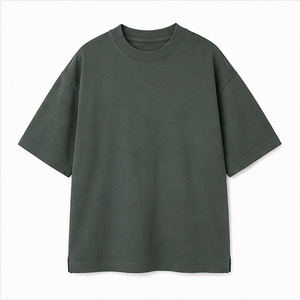 Camiseta Lisa Unisex al por Mayor, Color Verde Musgo Oscuro, Corte Holgado, Cuello Redondo, Ropa Casual Personalizada, Estilo Minimalista Moderno, Verde Bosque - Product Image 1