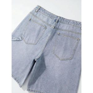 Shorts en jean taille haute pour femme, coupe ample, avec poches, délavé, style décontracté d'été, design patchwork - Product Image 4