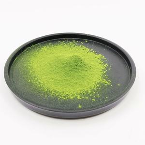 Matcha Uji de Grado Ceremonial, Auténtico Japonés Midoriha 30g, OEM, Etiqueta Privada, Té Wakokoro, Kyoto Uji, Orgánico, Bolsa a Granel - Product Image 1