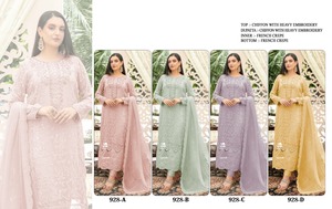 Traje de diseño único para mujer, conjunto con kurta, pantalones y dupatta para uso diario. Compre directamente del proveedor. - Product Image 5