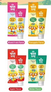 Wholesale Korea Custom Pororo Kids <b>Toothpaste</b> 90g Apple Propolis <b>Flavor</b> Fluoride Free Regular Size Paper Box Oral Care Made - Product Image 6