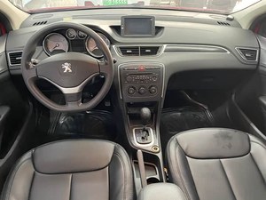<span class=keywords><strong>Peugeot</strong></span> <span class=keywords><strong>308</strong></span> <span class=keywords><strong>2012</strong></span> 1.6L Automatique Modèle Tendance Voiture d'<span class=keywords><strong>Occasion</strong></span> Très Demandée - Product Image 4