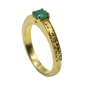 Bague solitaire en argent sterling 925 plaqué rhodium avec onyx vert et bande gravée pour femme, bijoux en gros - Product Image 1