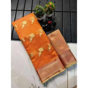 FANTAISIE KOTA DORIA JACQUARD BUTTA PALLU TRAVAIL SAREE AVEC CHEMISIER NON COUDU JAUNE - Product Image 1