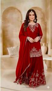 Salwar Kameez Bordado con Dupatta para Mujer |   Traje Palazzo de Estilo Pakistaní para Fiestas |   Conjunto de Traje Étnico con Bordado Intenso - Product Image 5