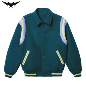 Veste universitaire de qualité supérieure au design tendance, couleur unie, avec lettres brodées, veste bomber unisexe - Product Image 1