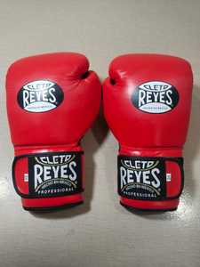 Guantes de Boxeo Profesionales Cleto Reye de Piel Genuina Antideslizantes para Entrenamiento y Sparring, Calidad Premium, Precio Mayorista RTS AS-BG-701 - Product Image 1