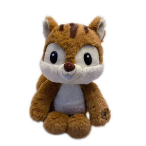Lindo Peluche de Ardilla Marrón de 31cm-50cm, Animal de Peluche Suave para Niños de 2 a 4 Años, Unisex - Product Image 2