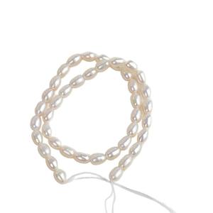 Perles de riz d'eau douce naturelles de 6-7 mm, matériaux semi-finis pour bijoux, pour colliers, accessoires - Product Image 5