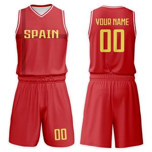 Conjunto de Uniforme de Baloncesto Personalizado Estilo Español para Niños, con Nombre y Número, para Niños y Niñas, Kit Deportivo para Fanáticos, Poliéster, Marca Personalizada - Product Image 2